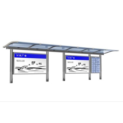 鄉(xiāng)鎮(zhèn)候車(chē)亭