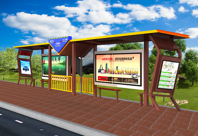 智能候車亭