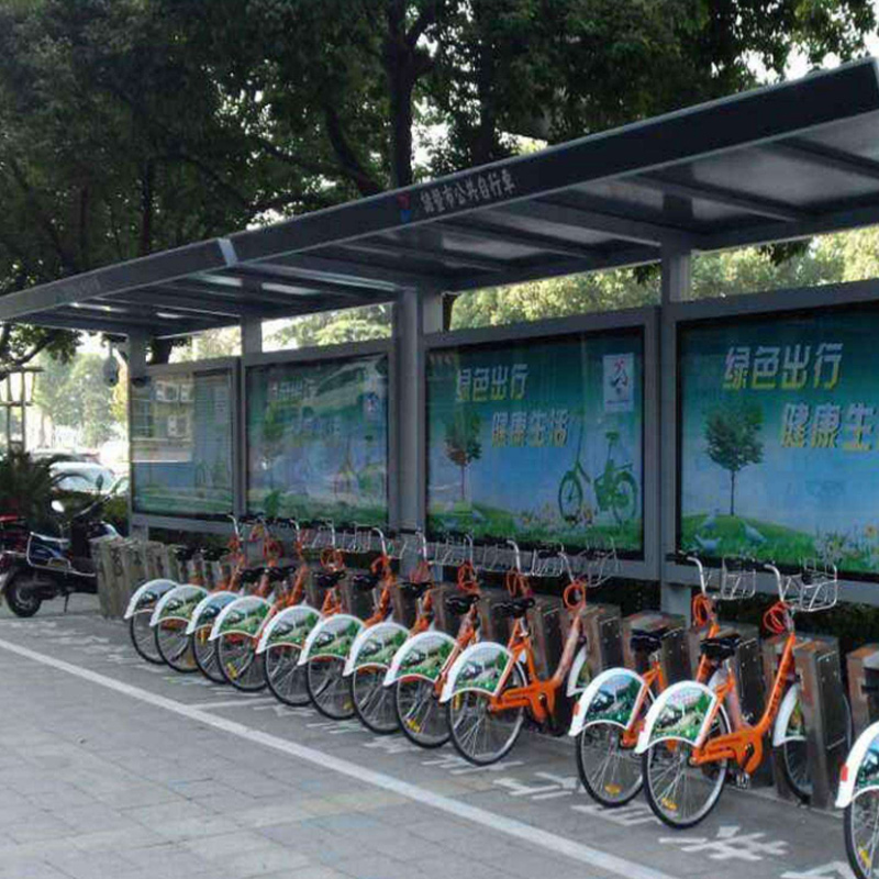 公共自行車棚